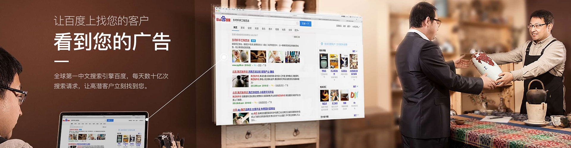 新田头条信息流